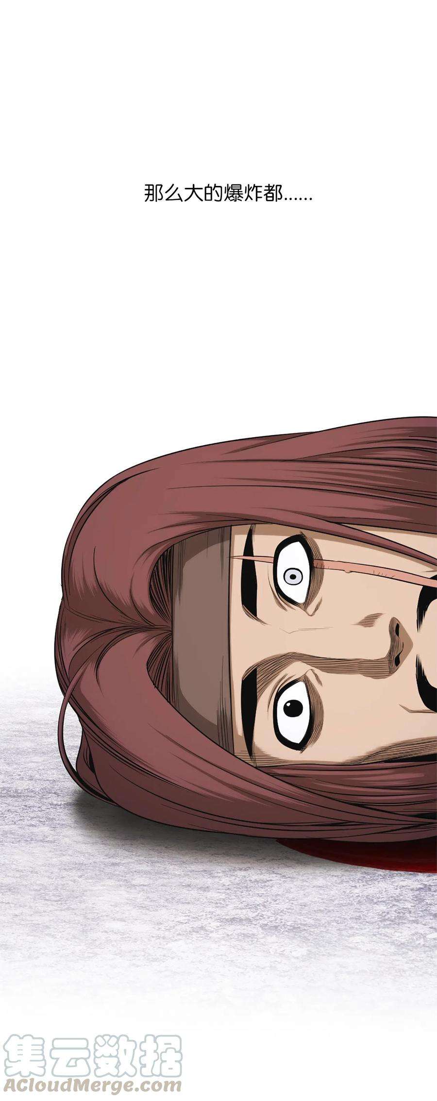 潘菲亚传奇36 36