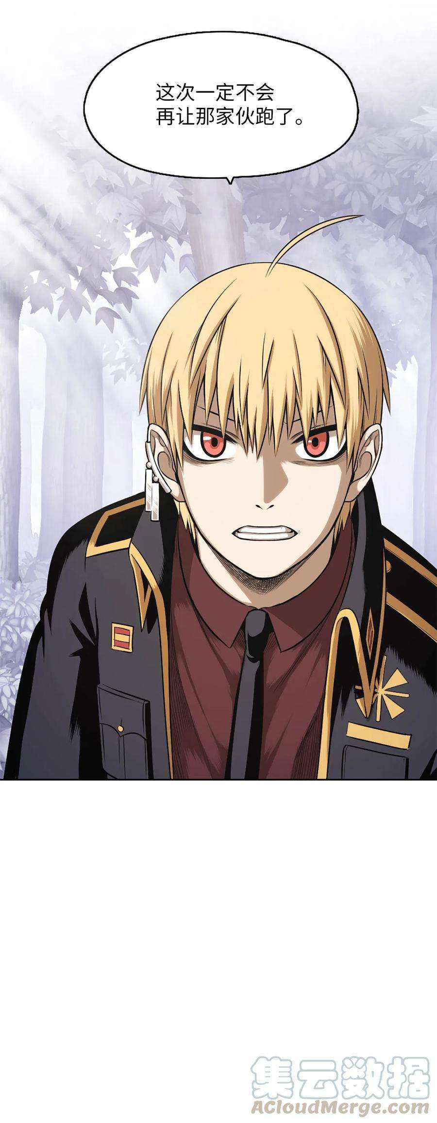 潘菲亚传奇36 36