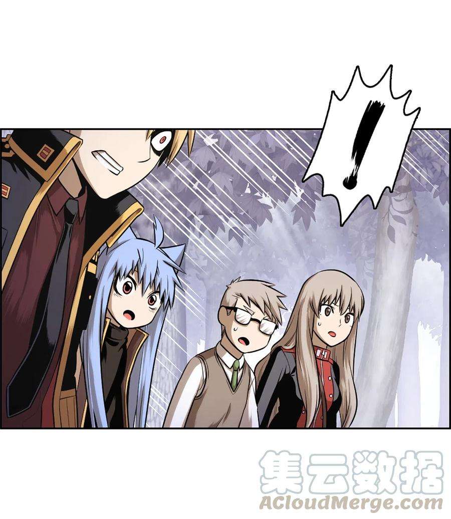 潘菲亚传奇37 37