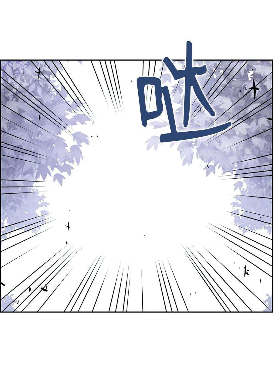 潘菲亚传奇37 37