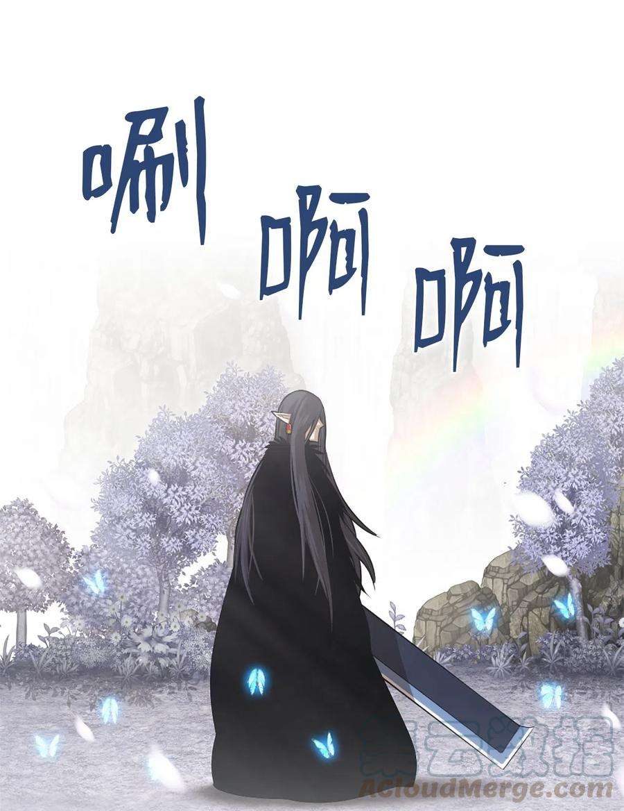 潘菲亚传奇37 37