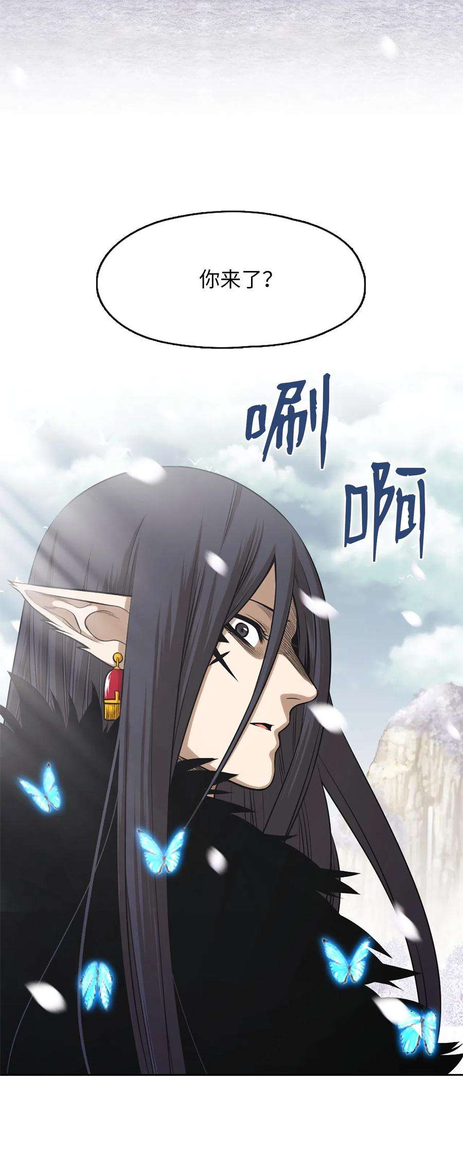 潘菲亚传奇37 37