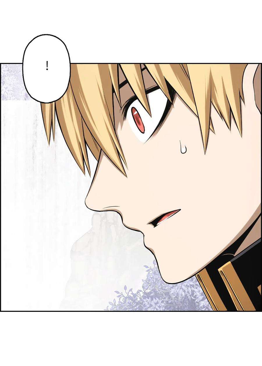 潘菲亚传奇38 38