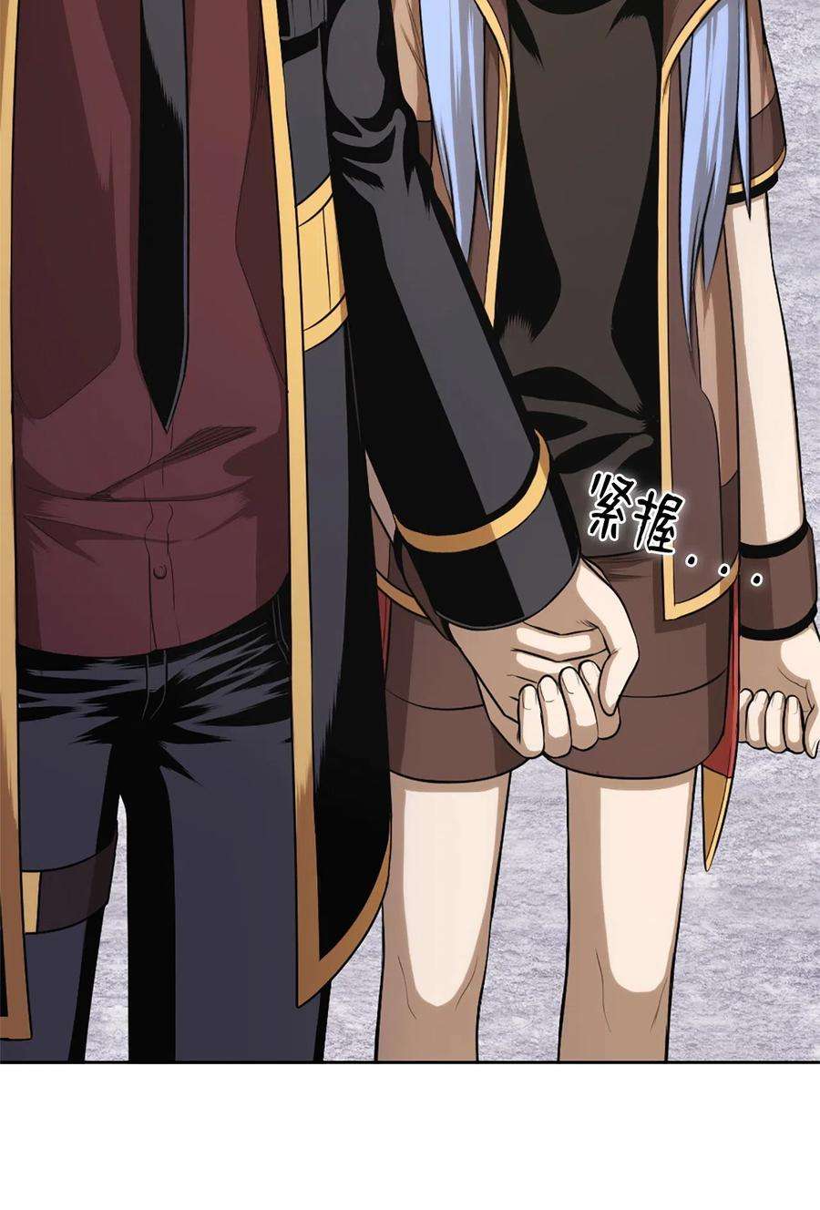 潘菲亚传奇38 38