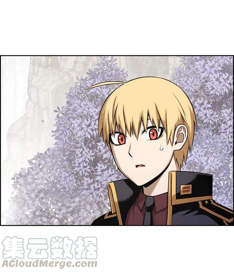 潘菲亚传奇38 38