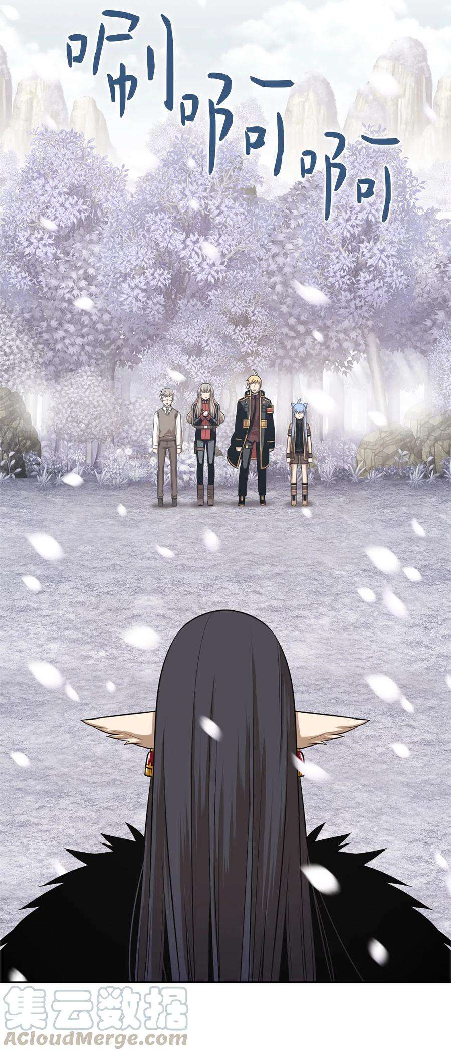 潘菲亚传奇38 38