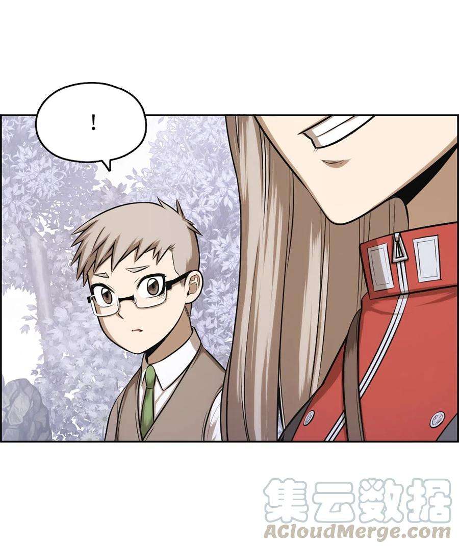 潘菲亚传奇38 38