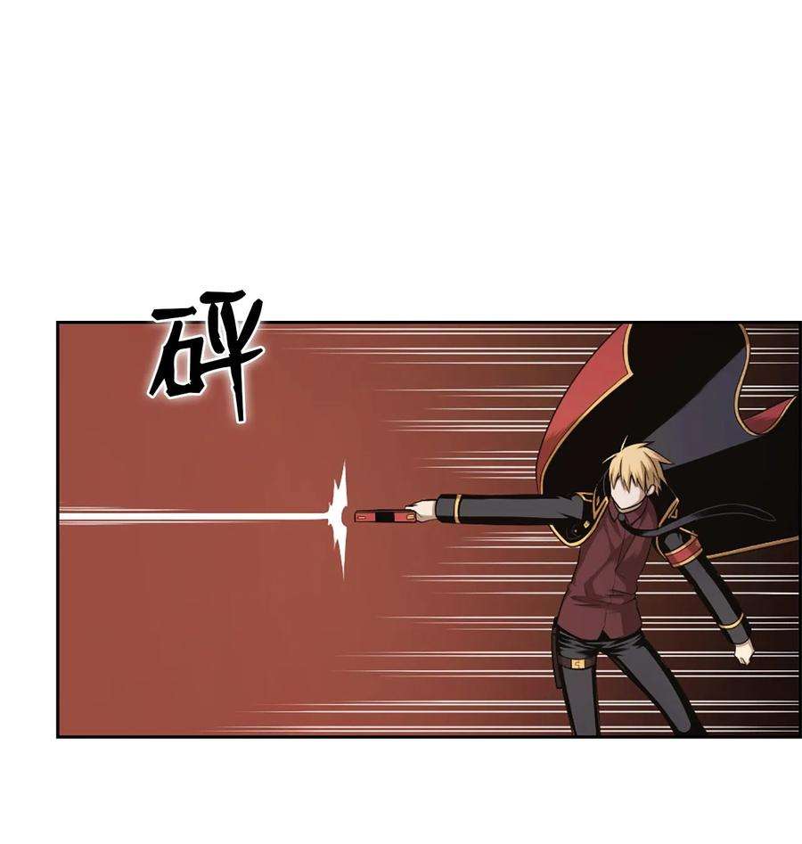 潘菲亚传奇39 39