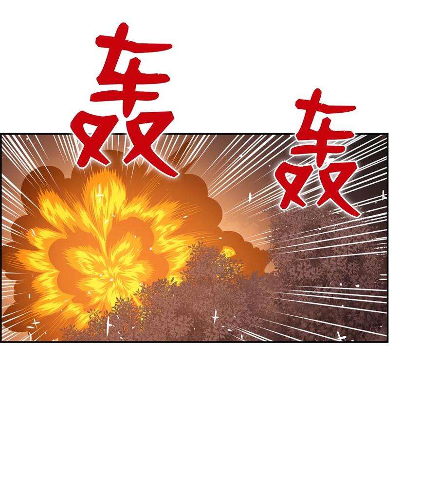 潘菲亚传奇39 39