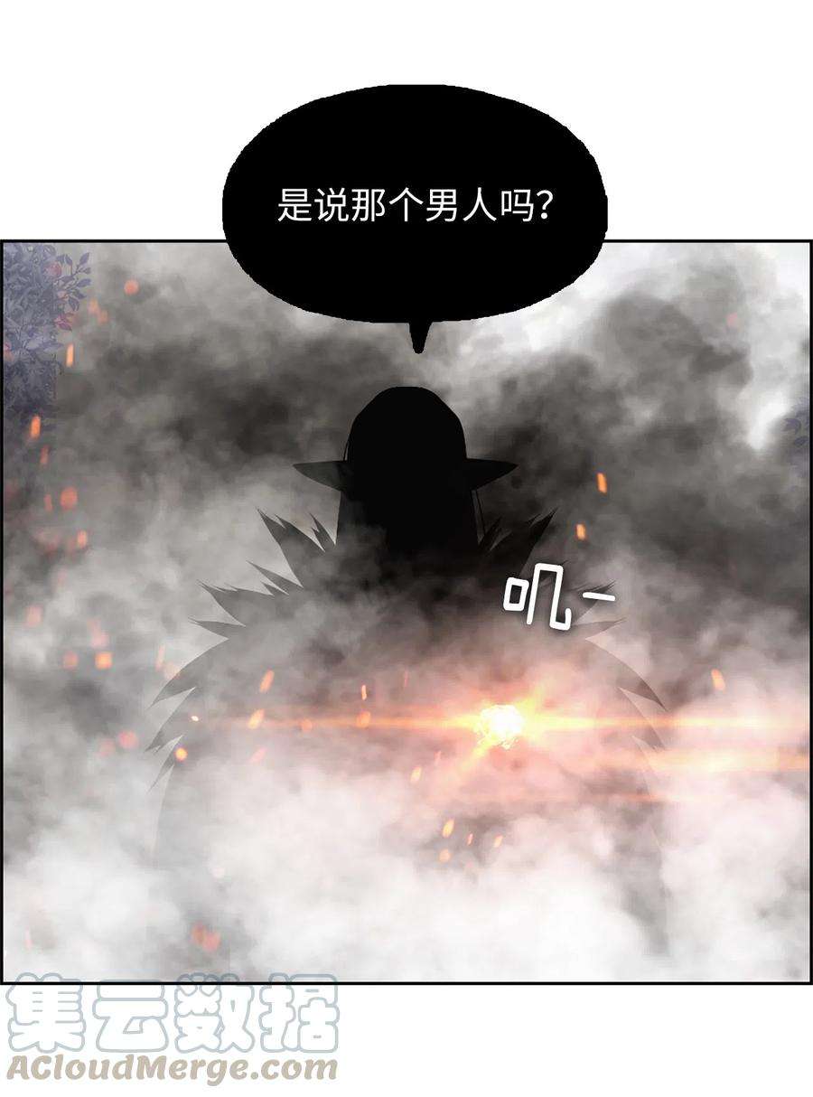 潘菲亚传奇39 39