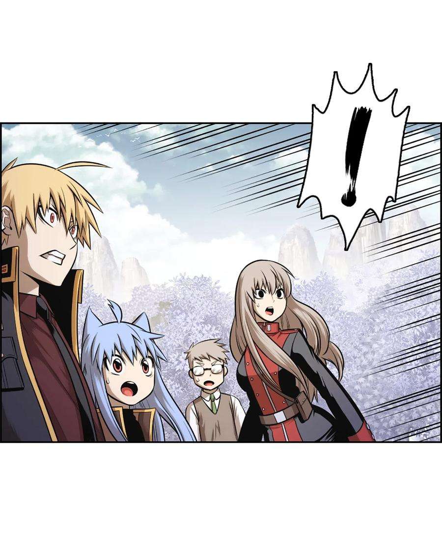 潘菲亚传奇39 39