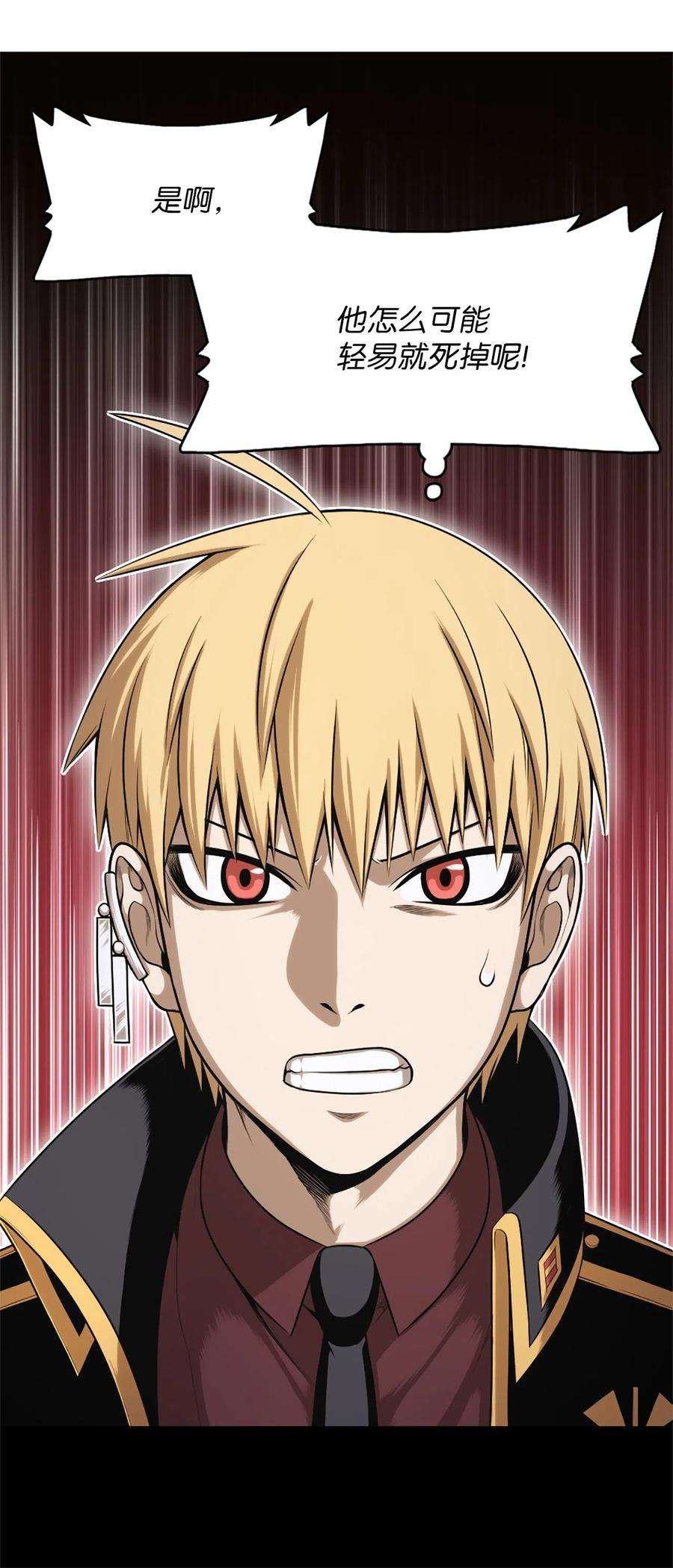 潘菲亚传奇39 39