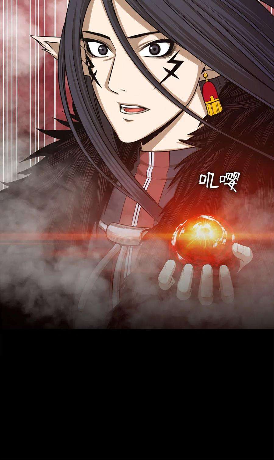 潘菲亚传奇39 39