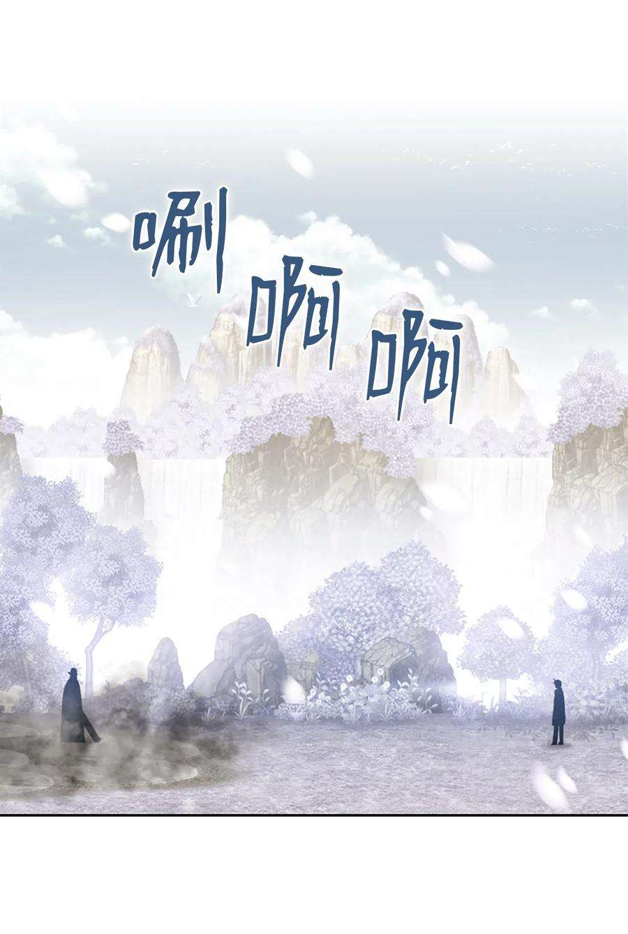 潘菲亚传奇40 40