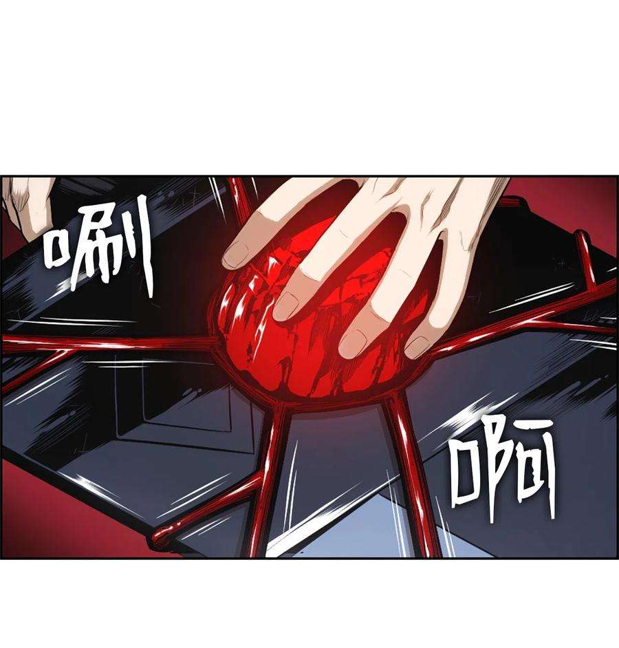 潘菲亚传奇40 40