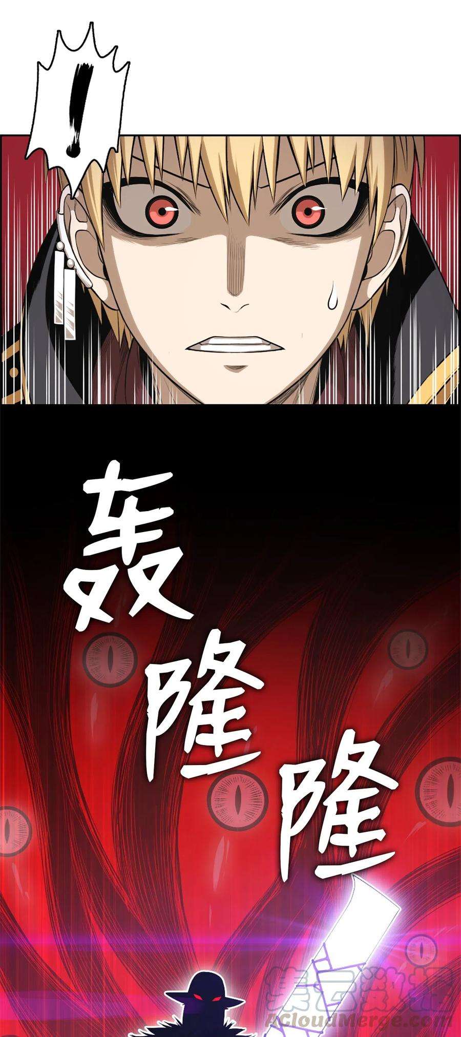 潘菲亚传奇40 40