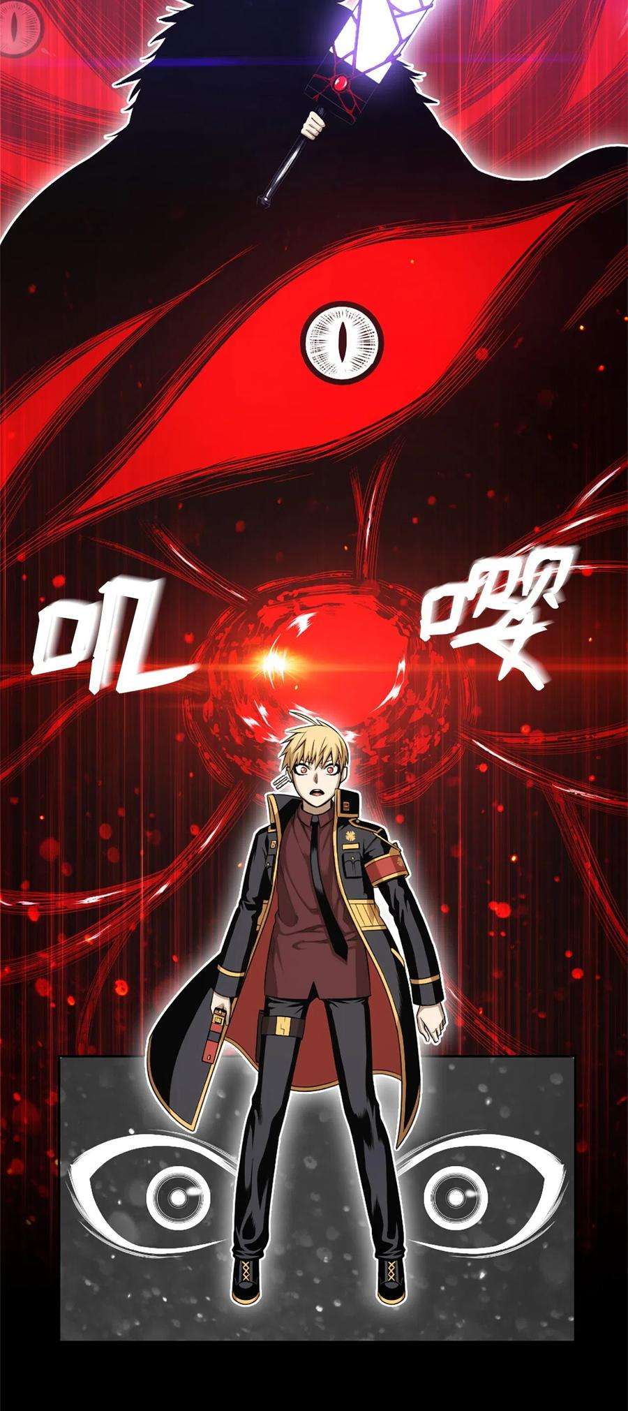 潘菲亚传奇40 40