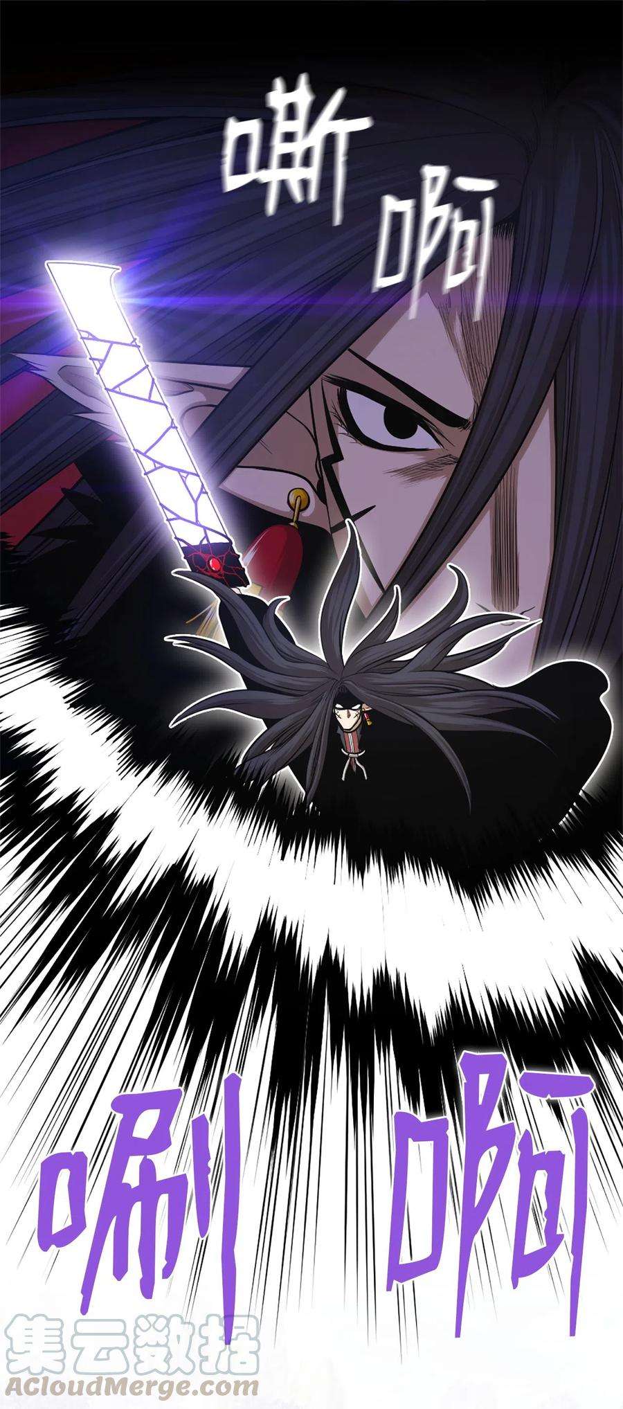 潘菲亚传奇40 40