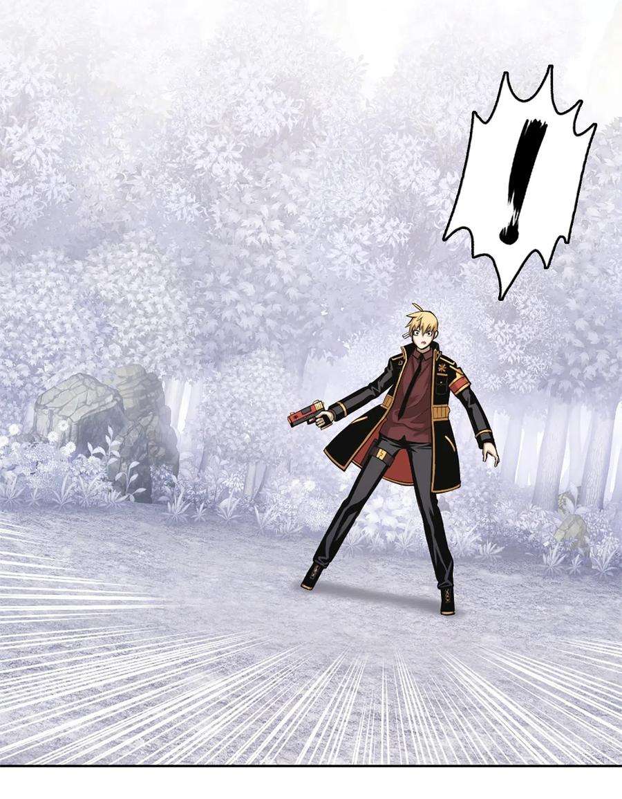 潘菲亚传奇40 40