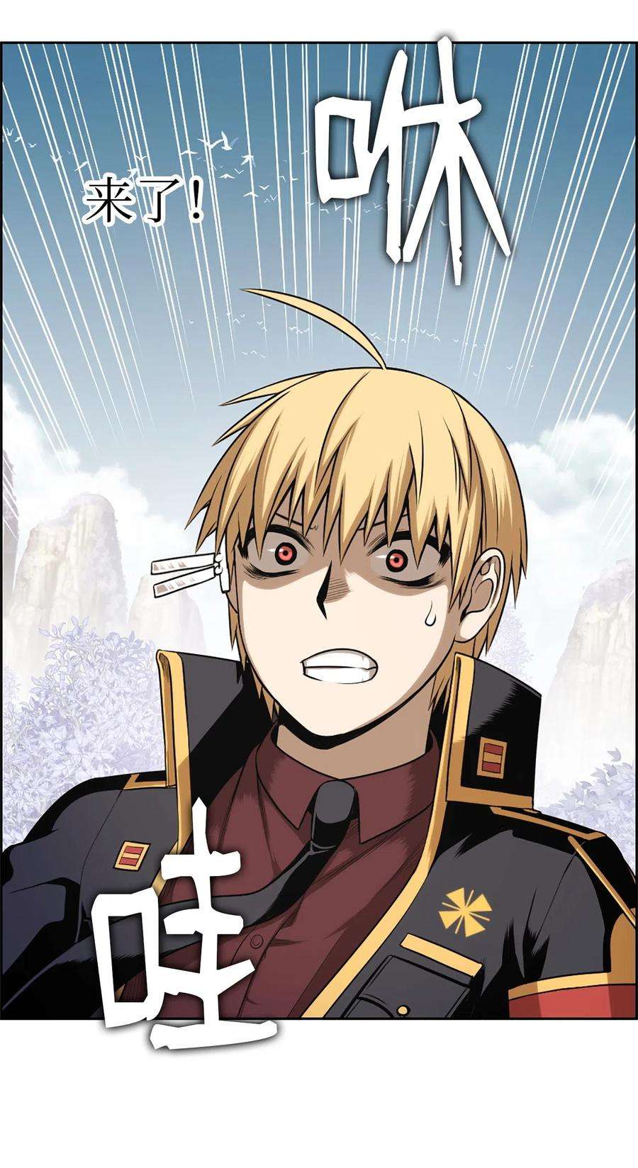 潘菲亚传奇40 40