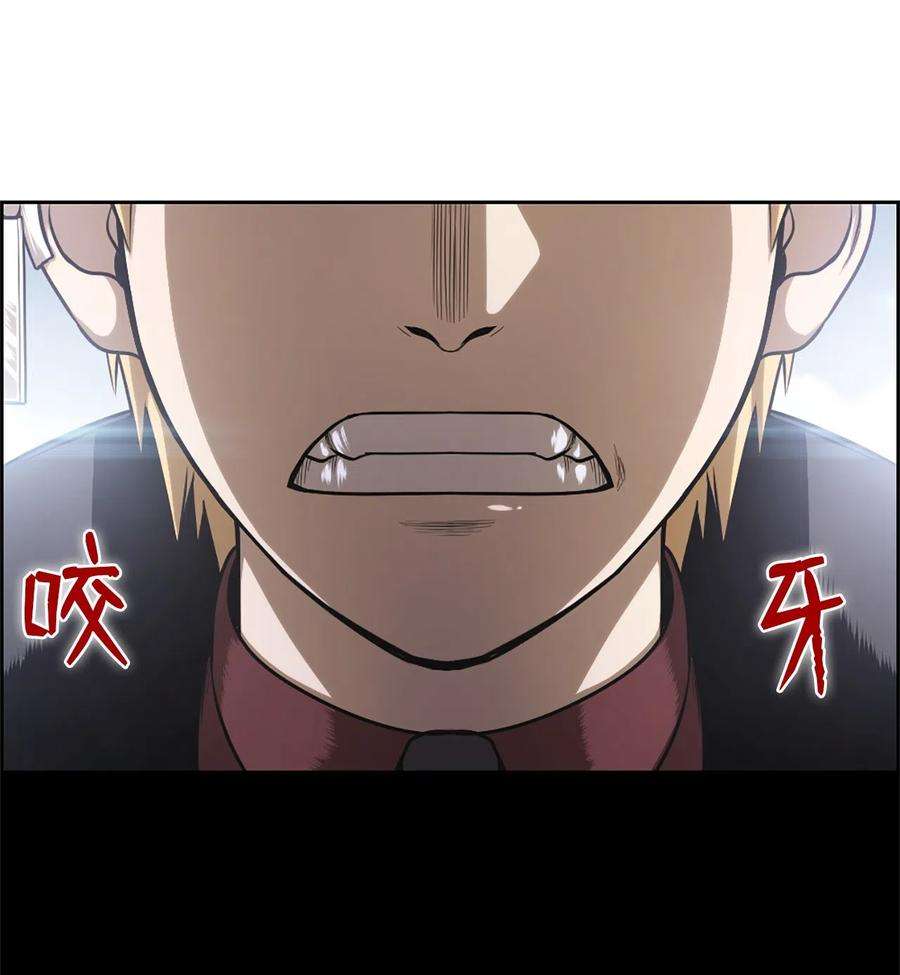 潘菲亚传奇40 40