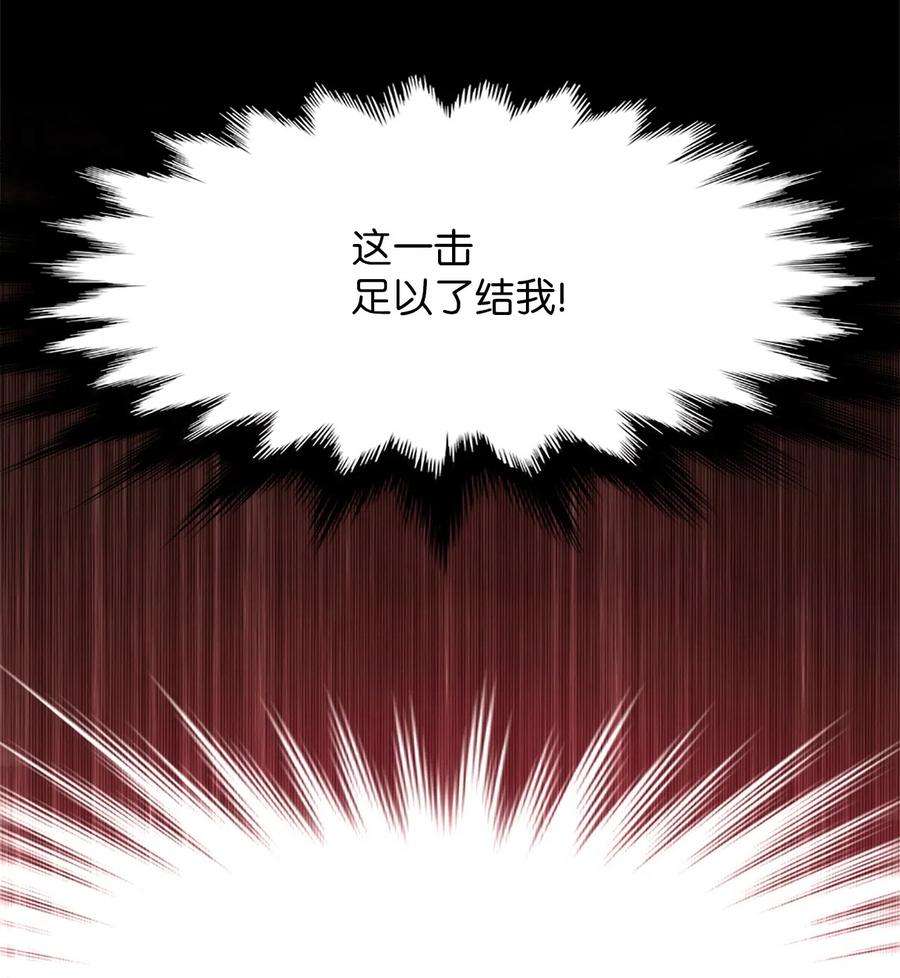 潘菲亚传奇40 40