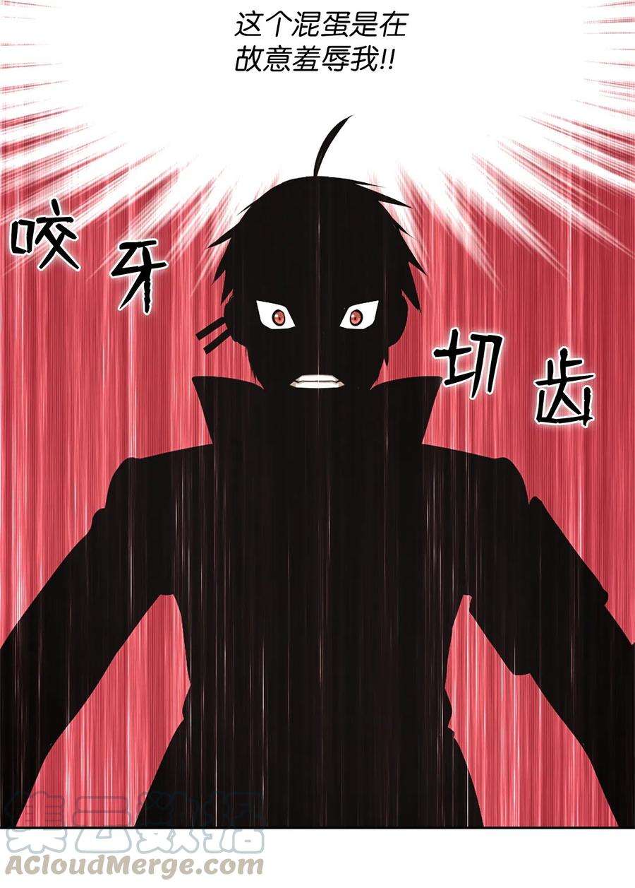 潘菲亚传奇40 40