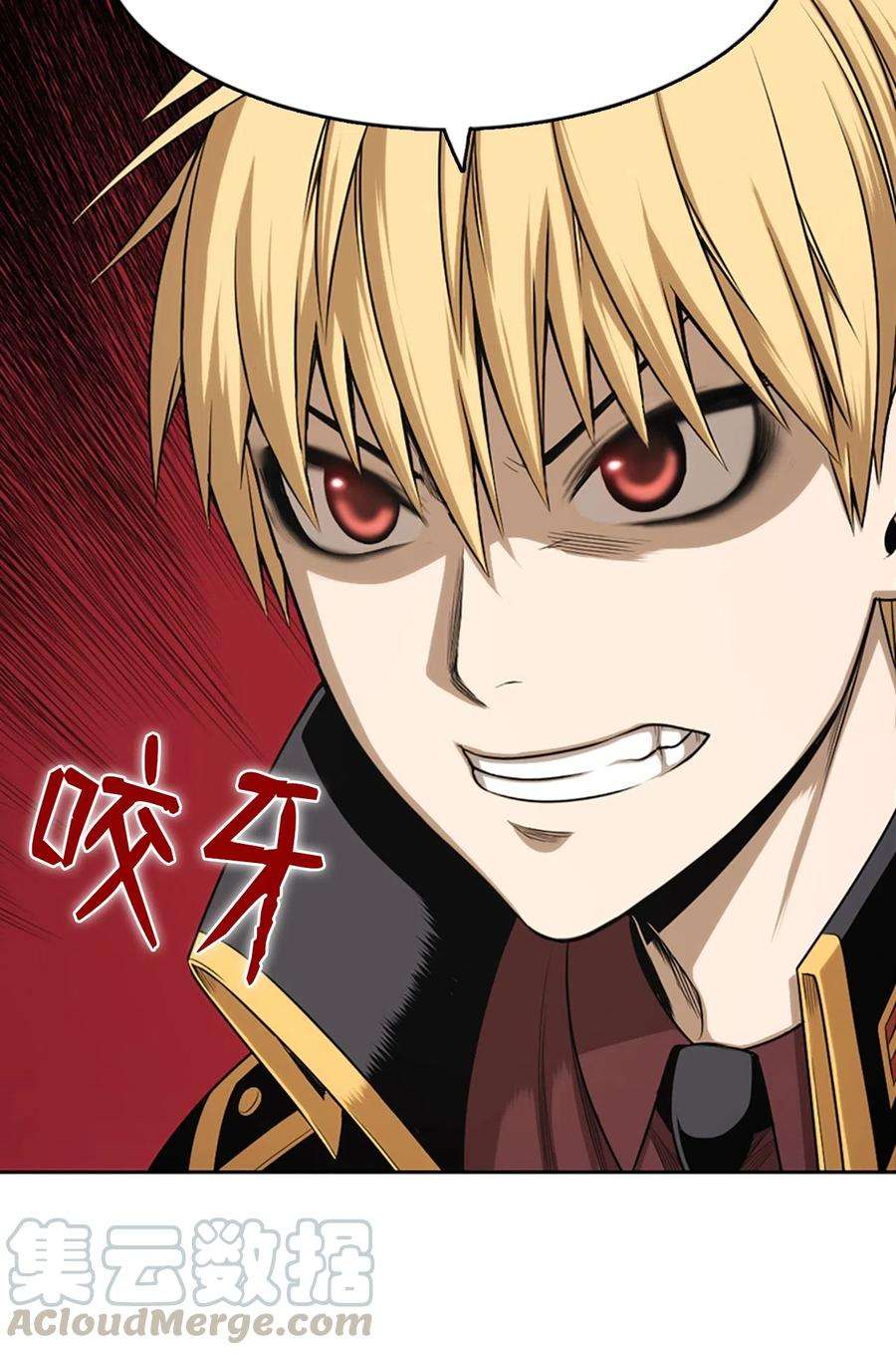 潘菲亚传奇40 40