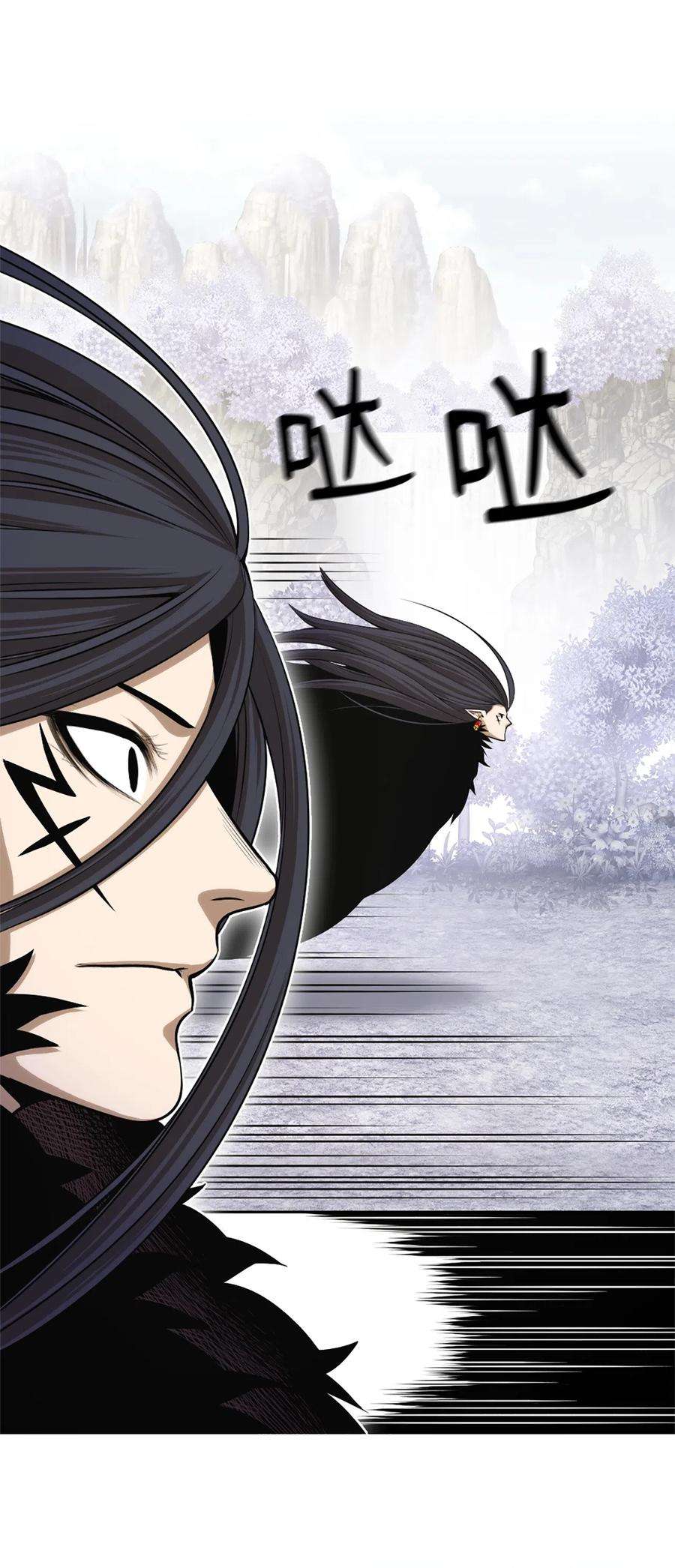 潘菲亚传奇41 41