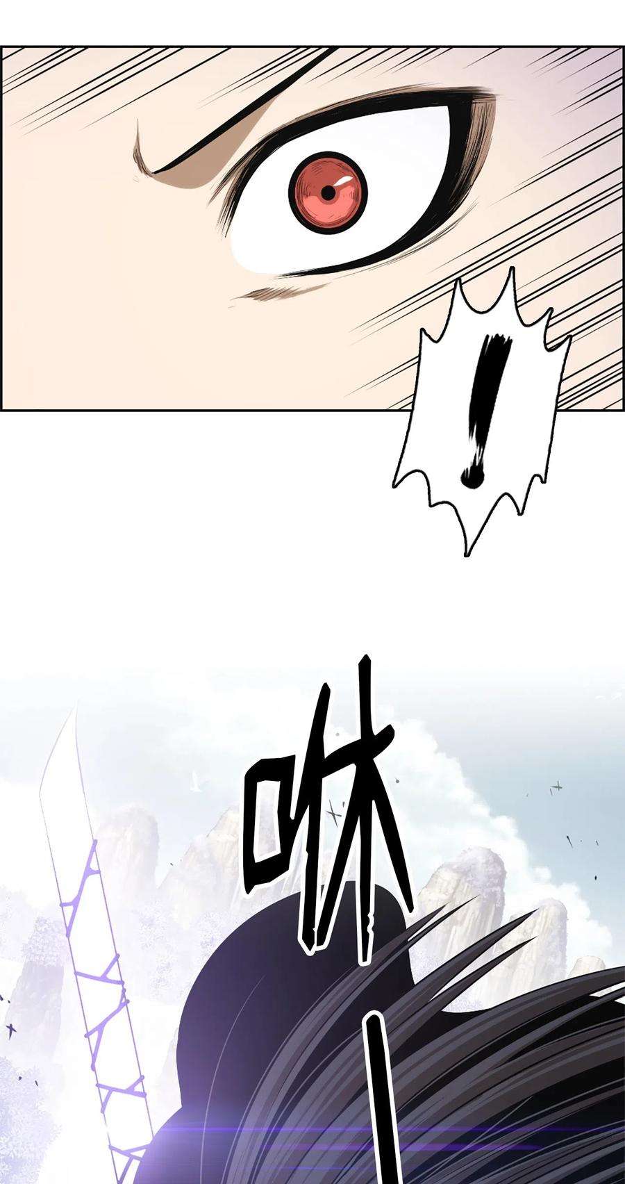 潘菲亚传奇41 41