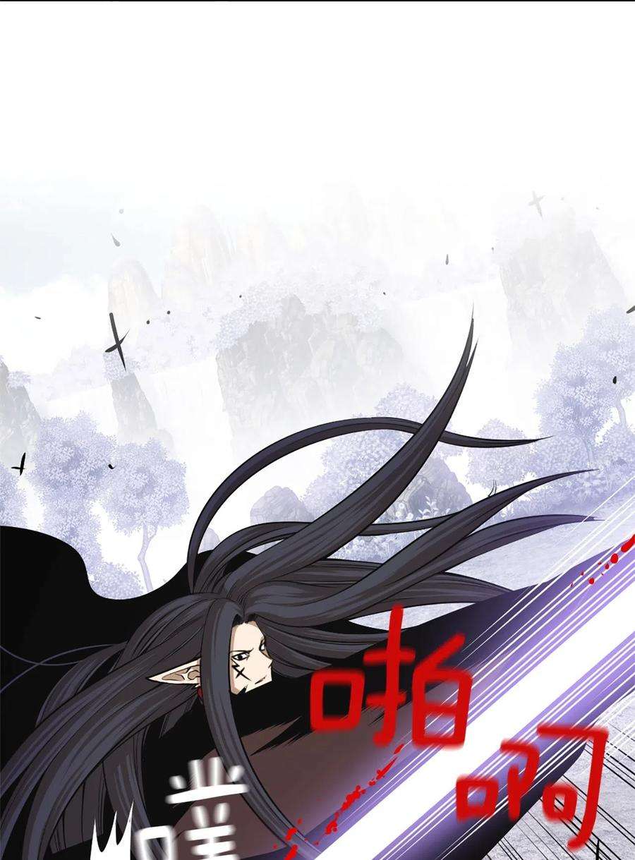 潘菲亚传奇41 41