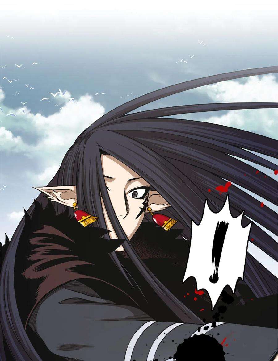 潘菲亚传奇41 41