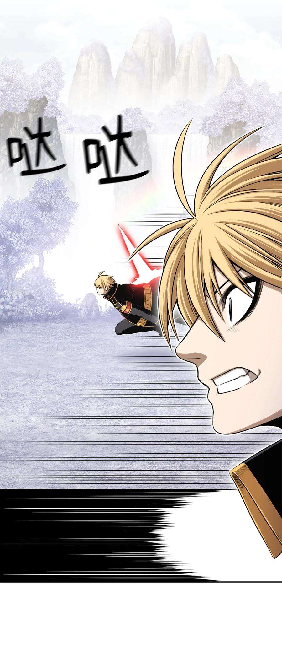 潘菲亚传奇41 41