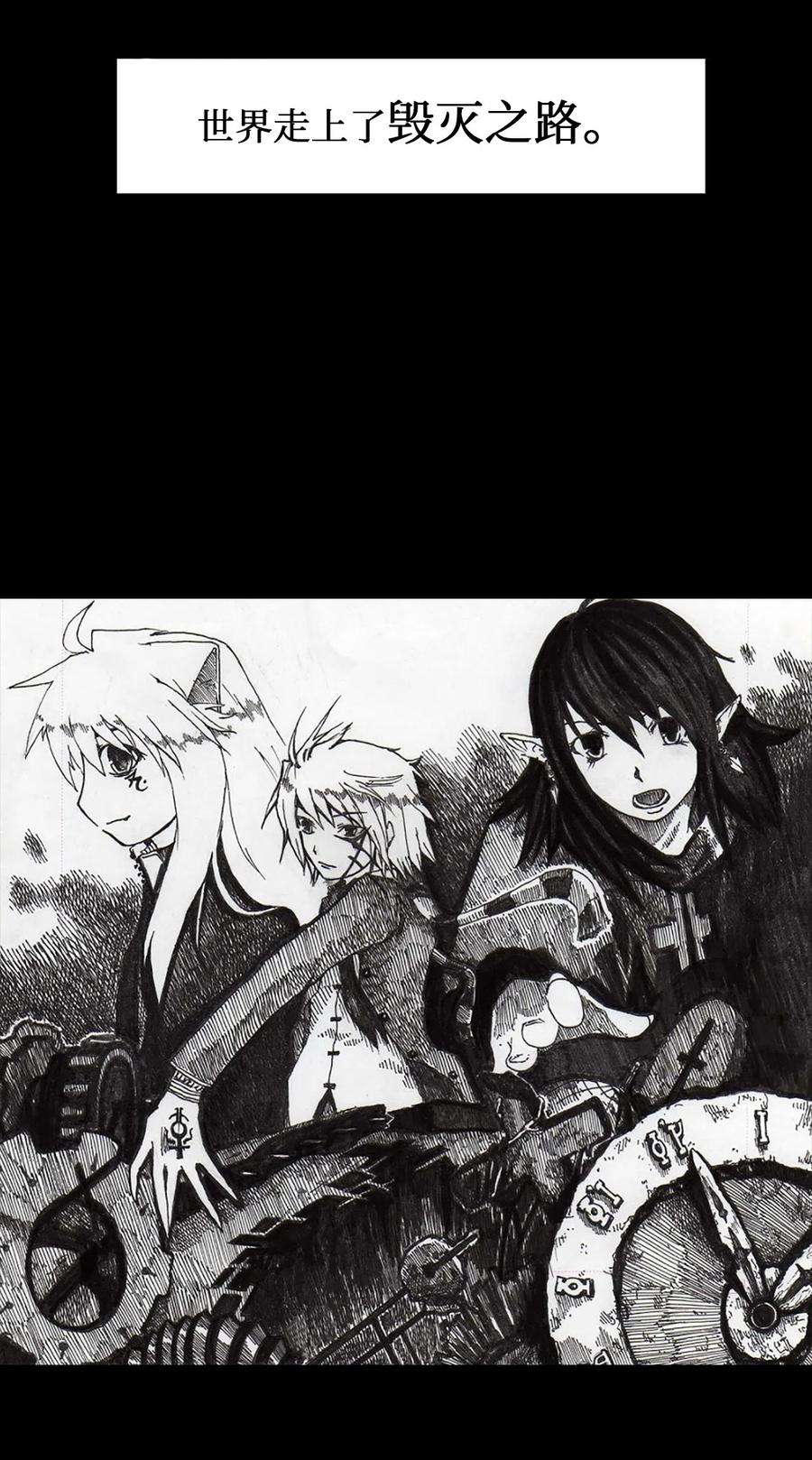 潘菲亚传奇41 41