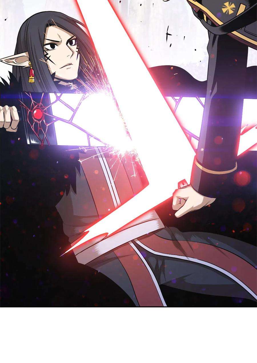 潘菲亚传奇41 41