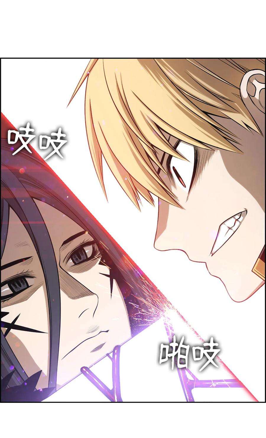 潘菲亚传奇41 41