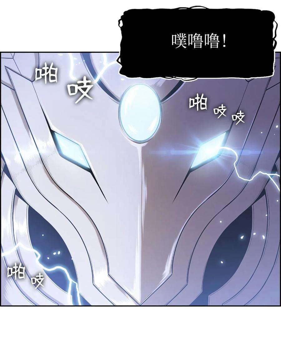 潘菲亚传奇42 42