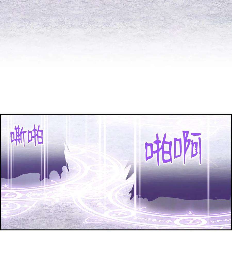 潘菲亚传奇42 42