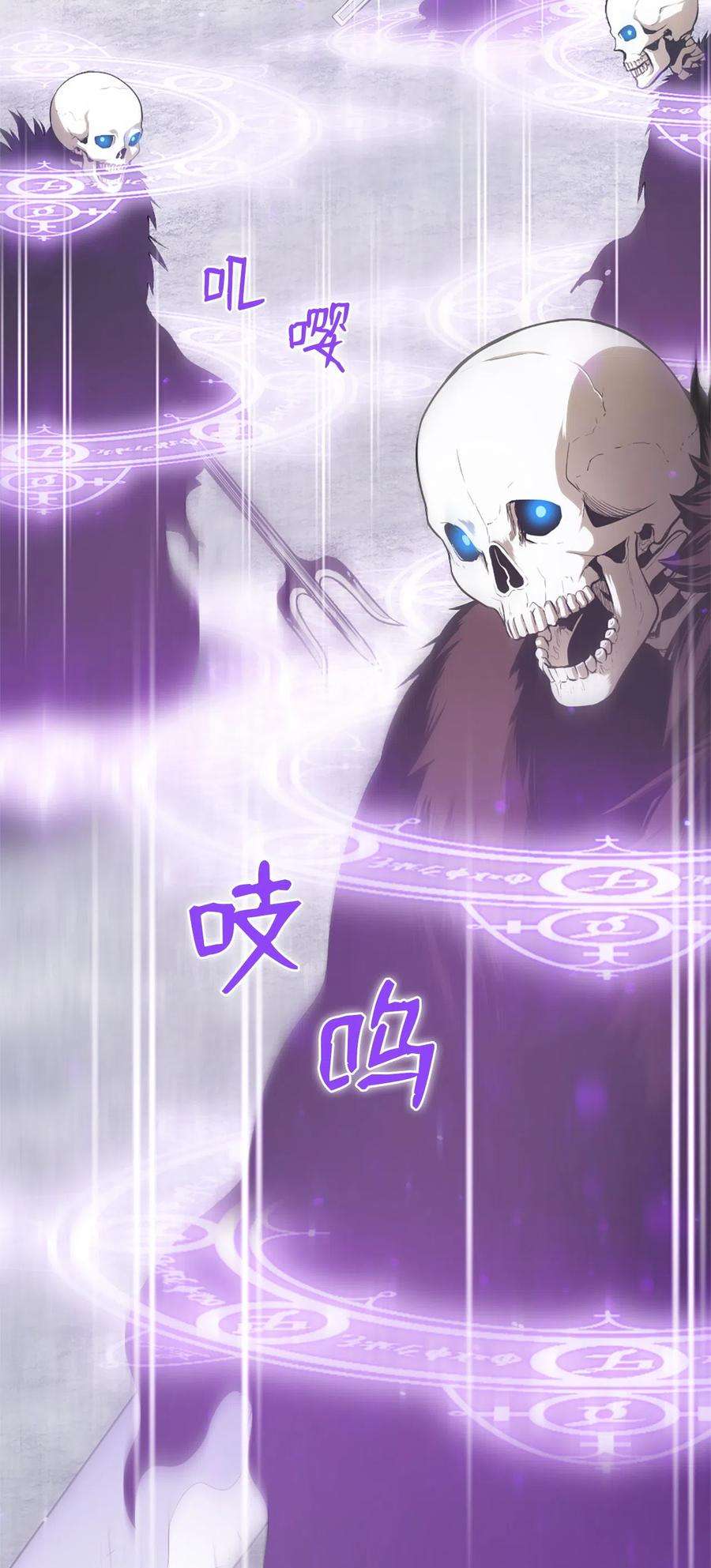 潘菲亚传奇42 42