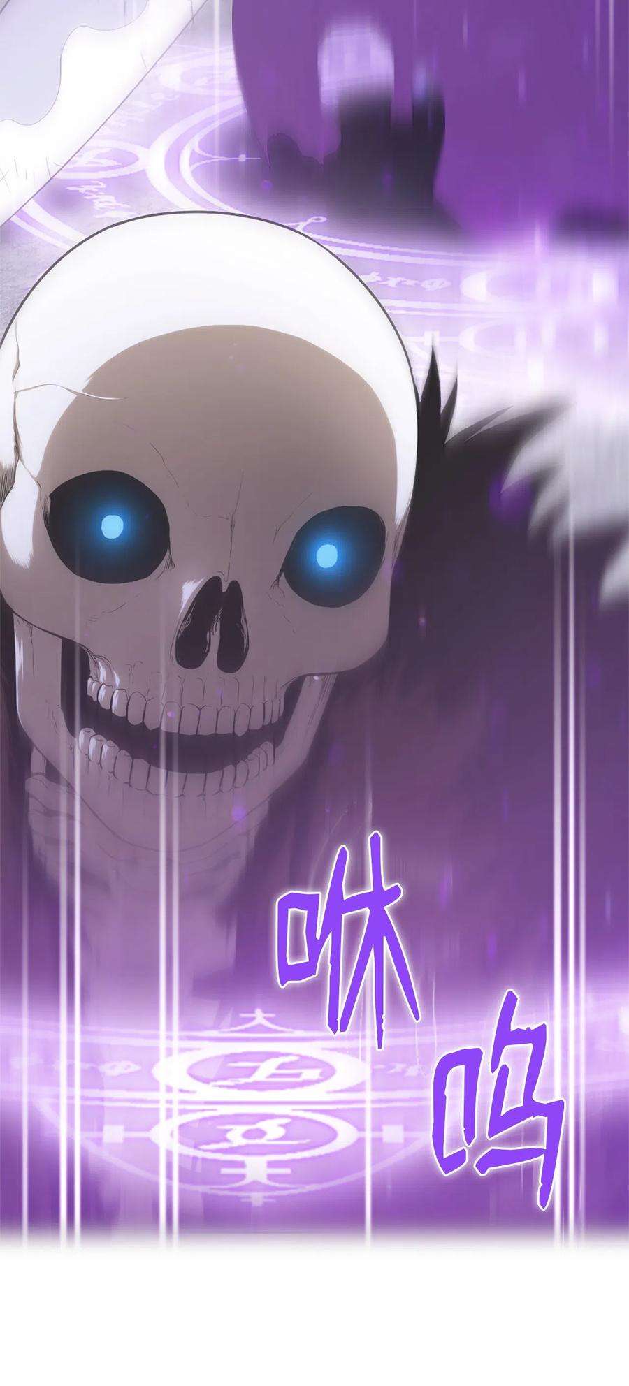 潘菲亚传奇42 42