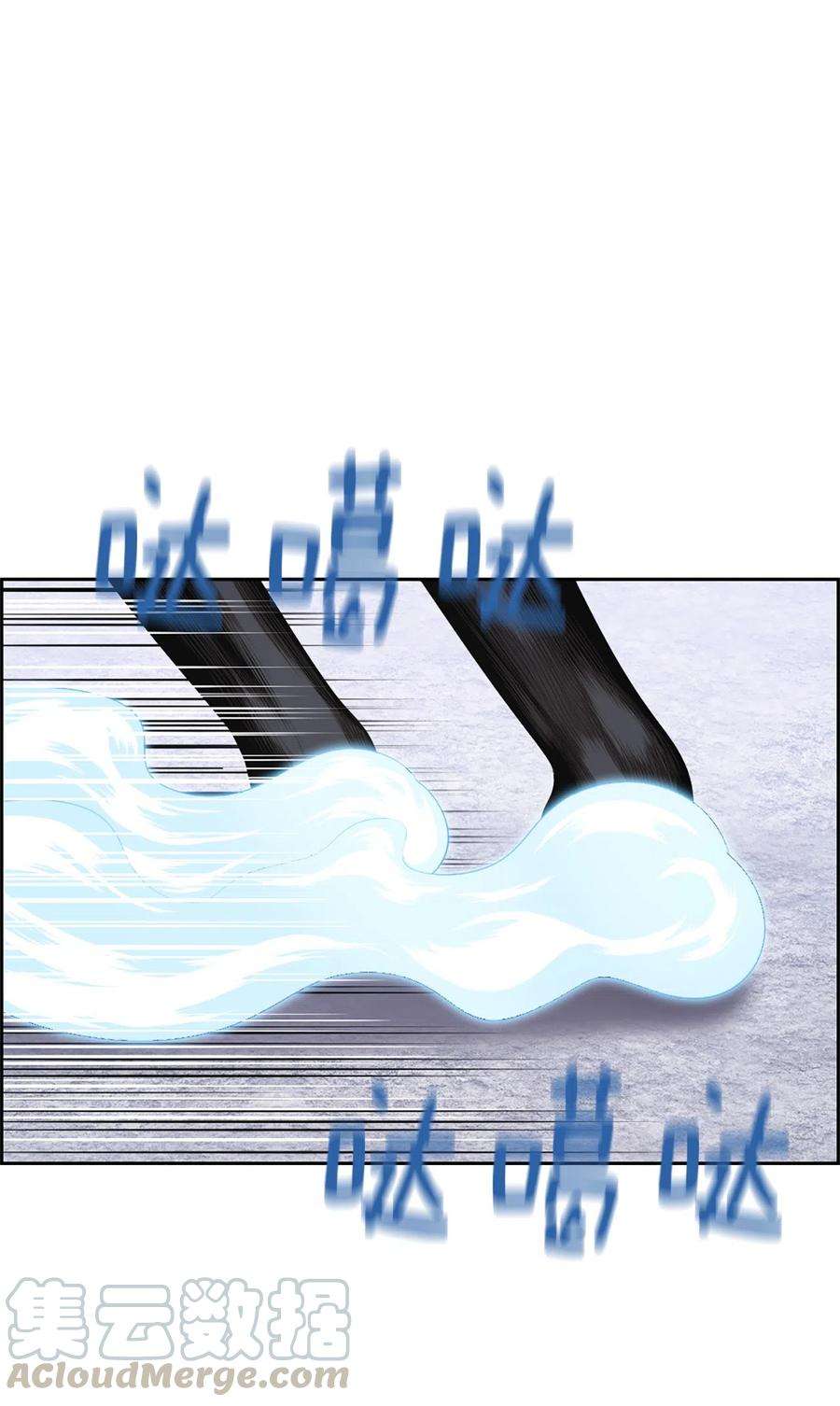 潘菲亚传奇43 43