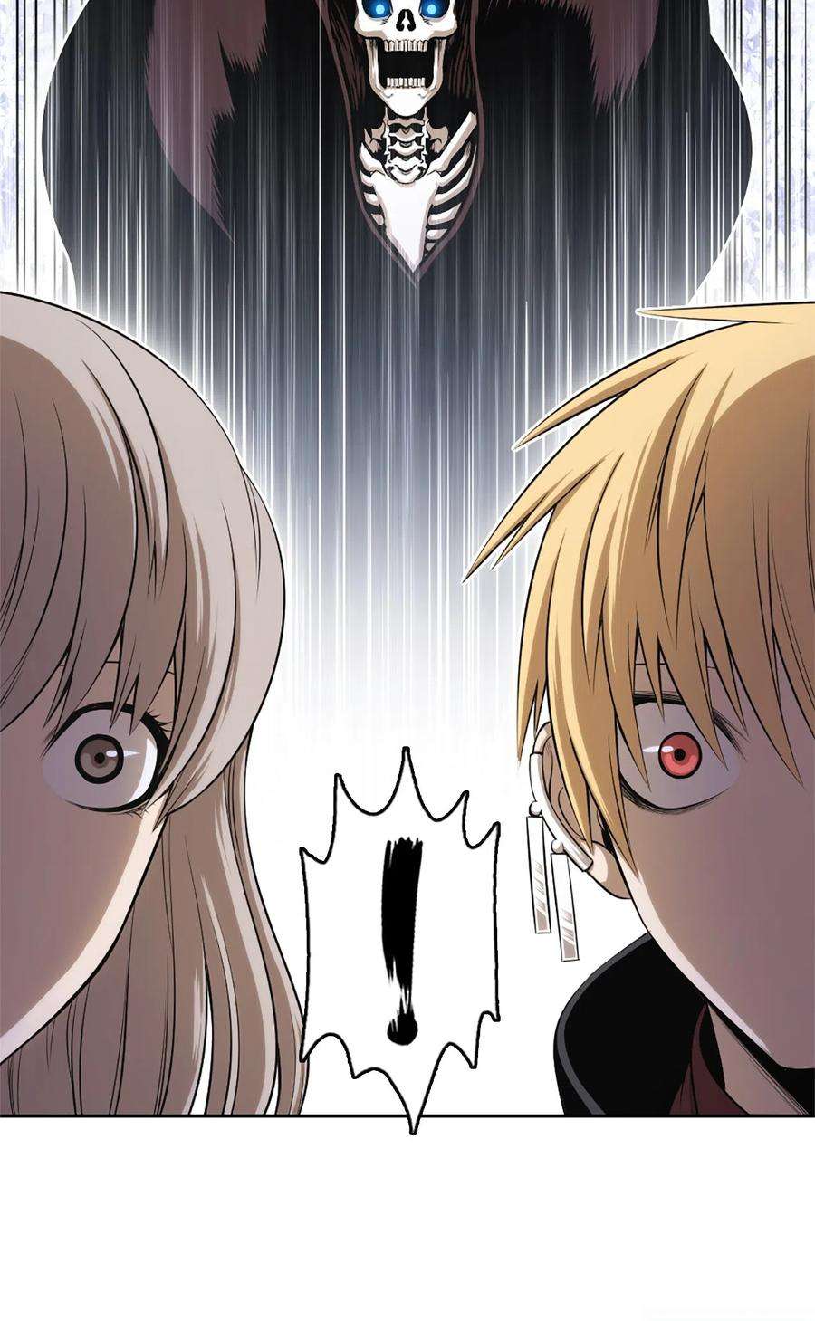 潘菲亚传奇43 43