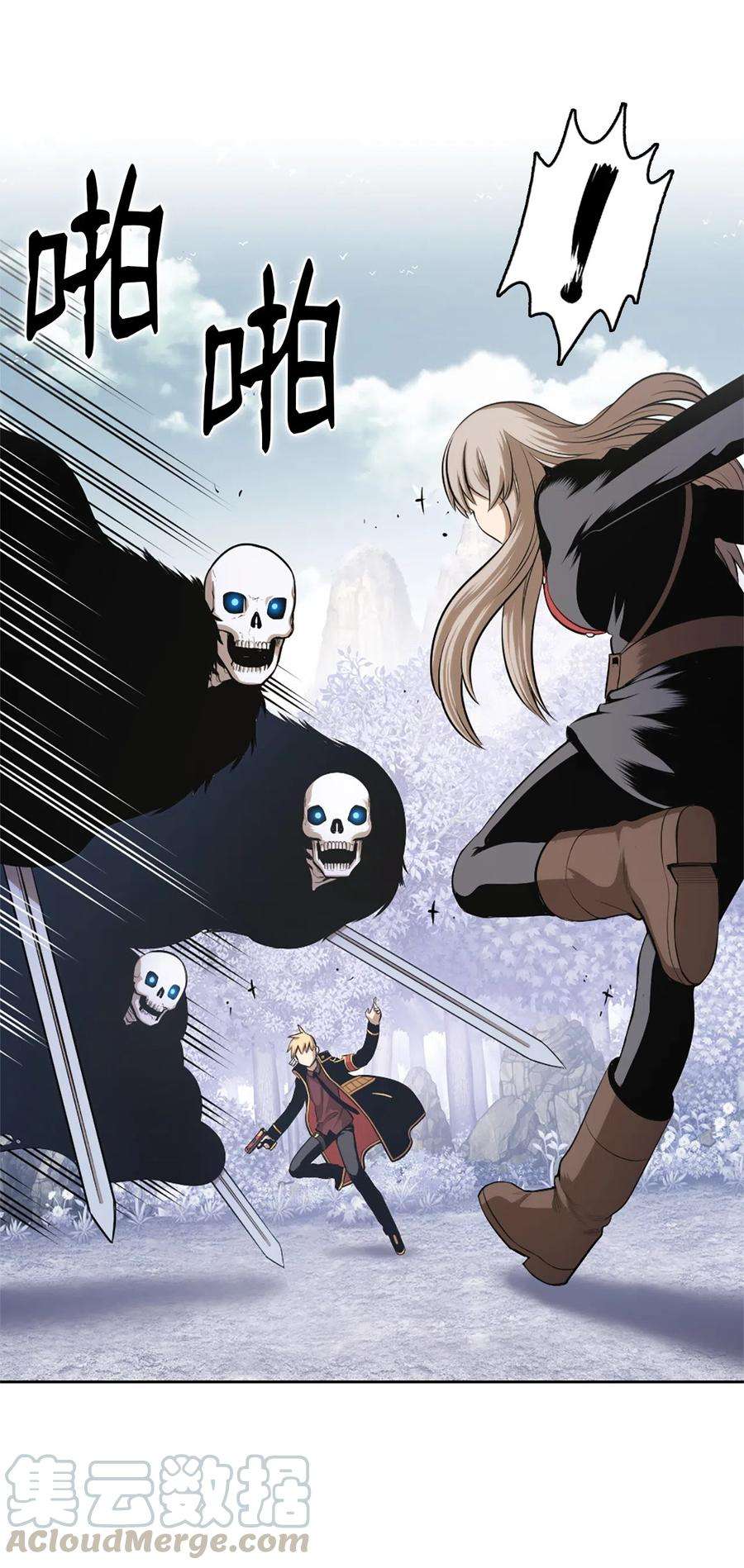 潘菲亚传奇43 43