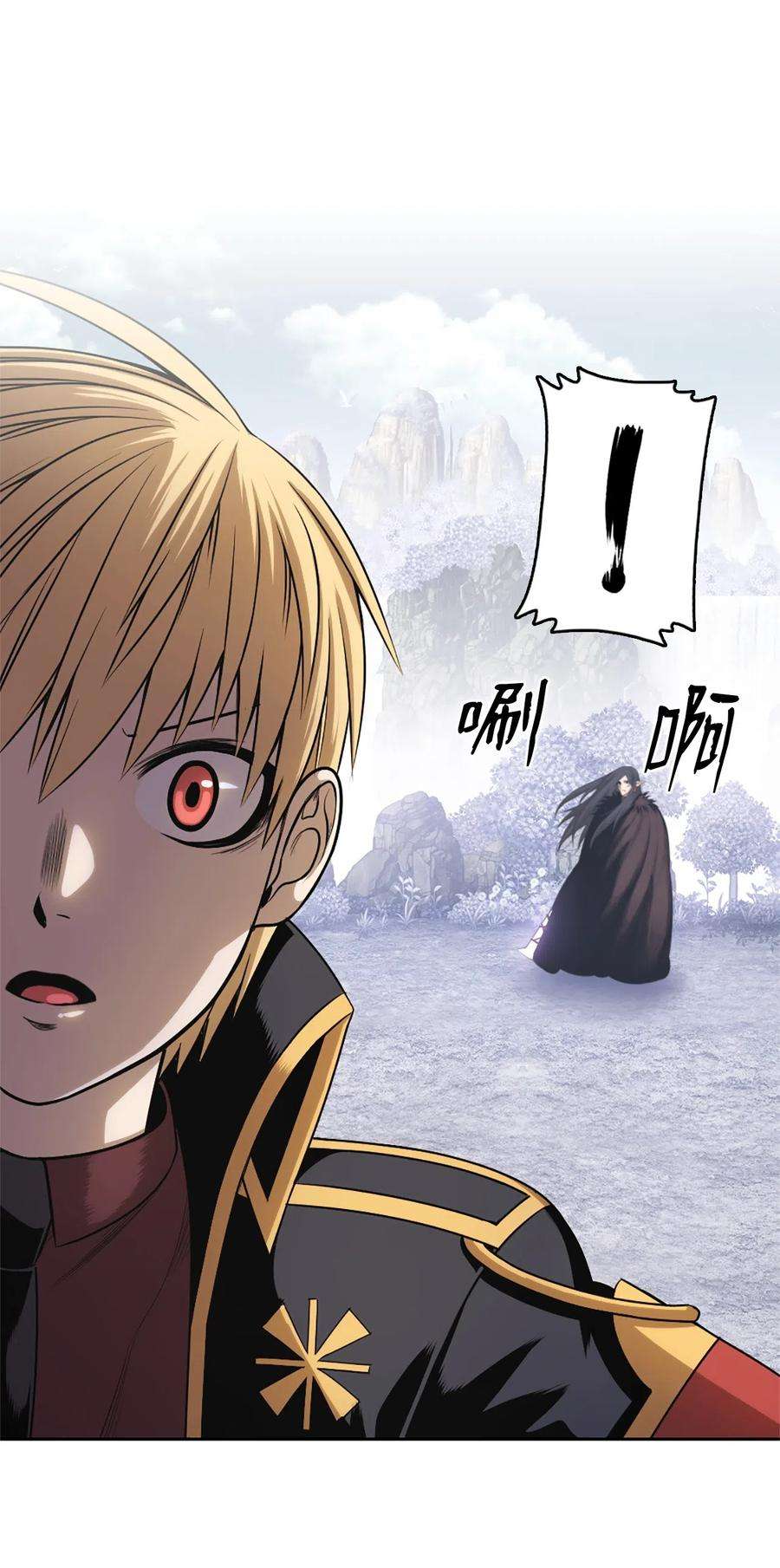 潘菲亚传奇43 43