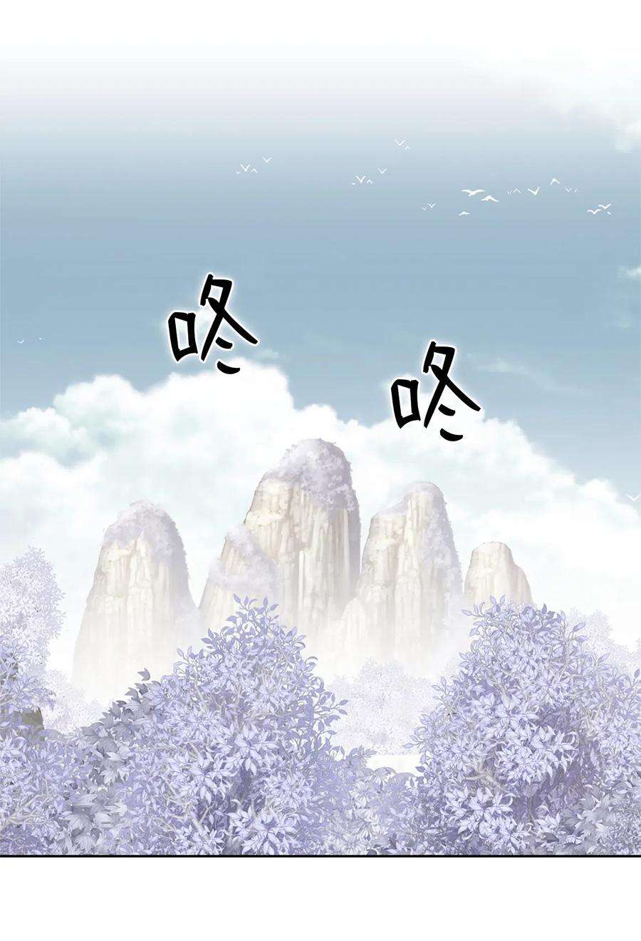 潘菲亚传奇44 44