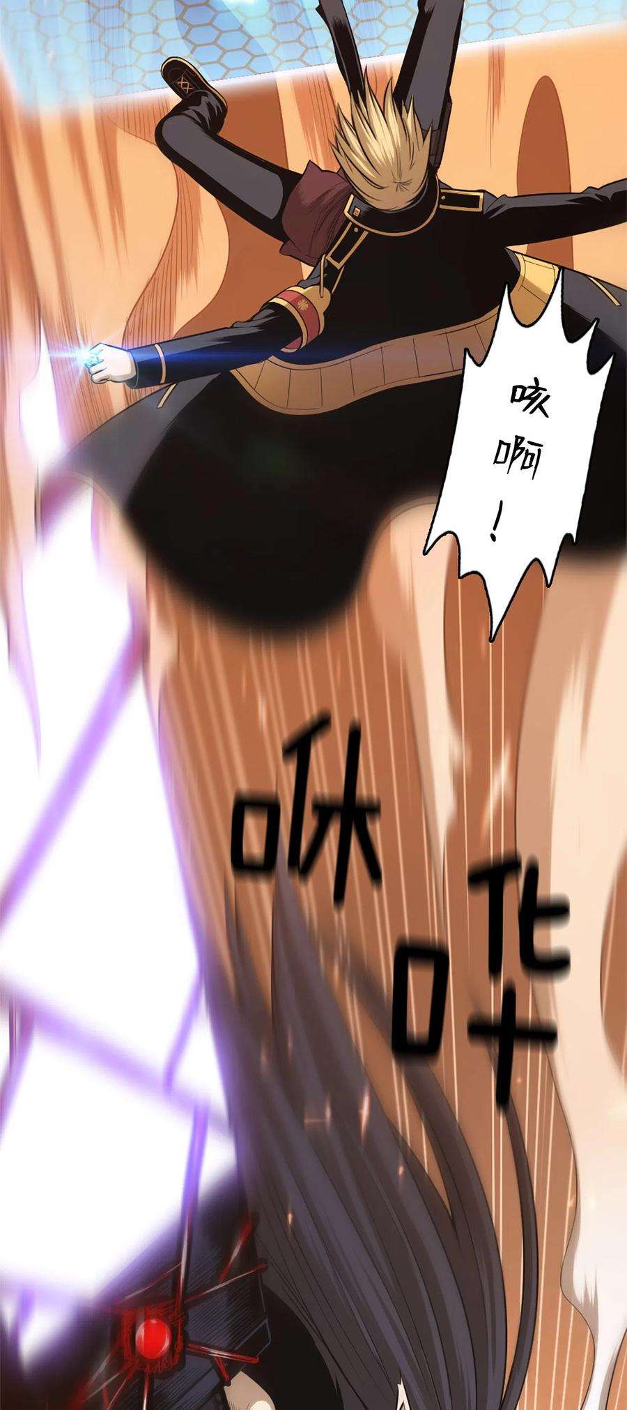 潘菲亚传奇44 44