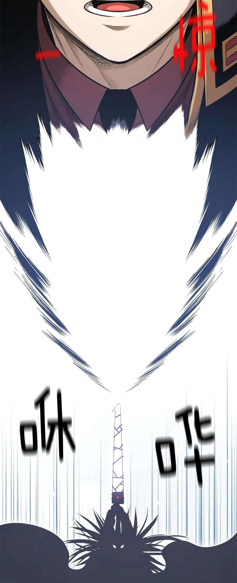 潘菲亚传奇44 44