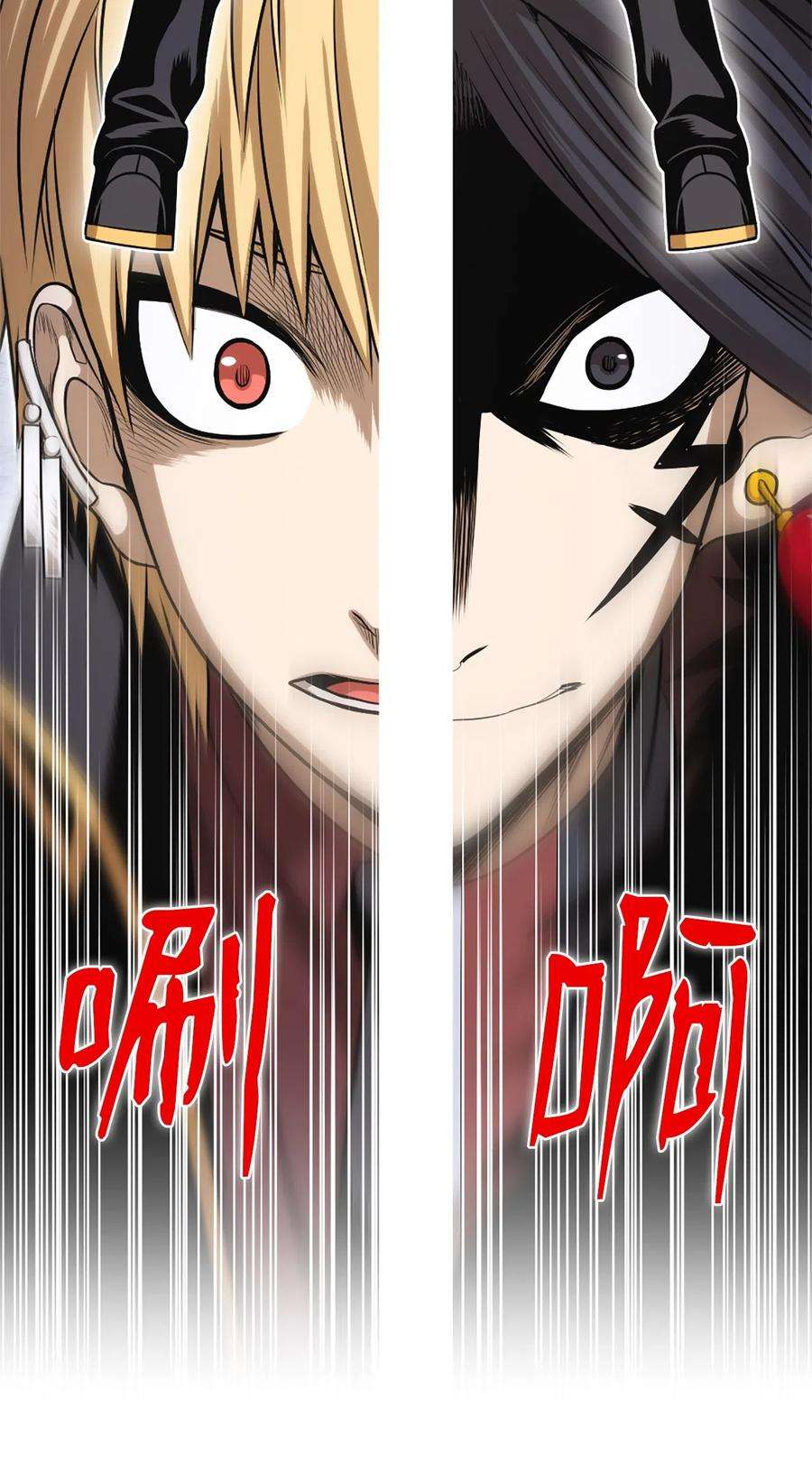 潘菲亚传奇44 44