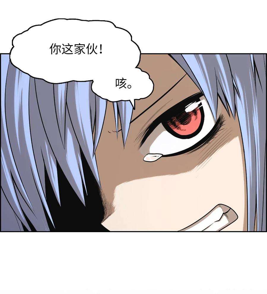 潘菲亚传奇45 45