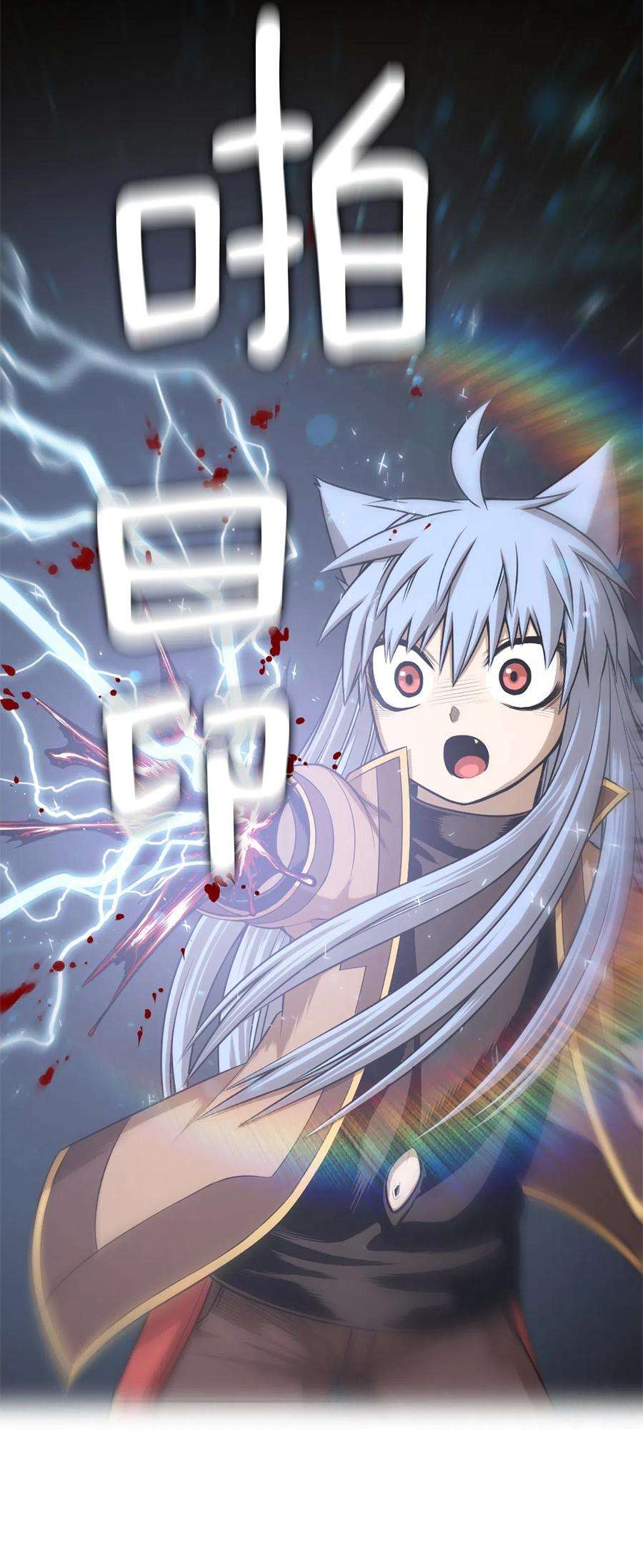 潘菲亚传奇45 45